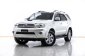 2010  Toyota Fortuner 3.0 V 4WD SUV ปี 2010 -0