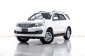 6A008 TOYOTA FORTUNER 3.0 V 2WD   2014-0