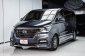 ขายรถ Hyundai H-1 2.5 Elite ปี 2020จด2022-0