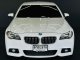 2017 BMW 520d 2.0 M Sport รถเก๋ง 4 ประตู รถสภาพดี มีประกัน-1