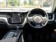 ขายรถ Volvo XC60 D4 AWD Momentom ปี 2018-16