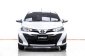 1B01 ขายรถ Toyota YARIS 1.2 E รถเก๋ง 5 ประตู ปี 2017-3