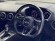 2022 Audi TT Coupe 45 TFSI Quattro S-Line | รถมือเดียว ออกศูนย์ Audi วารันตีศูนย์เหลือถึงปี 2025-13