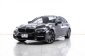 1B78 BMW 530e 2.0 M Sport รถเก๋ง 4 ประตู ปี 2019-0