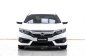 1X54 Honda CIVIC 1.8 EL i-VTEC รถเก๋ง 4 ประตู ปี 2016 -3
