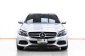 1C72 Mercedes-Benz C350e 2.0 e AMG Dynamic รถเก๋ง 4 ประตู ปี 2017-3