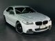 2013 BMW 525d 2.0 Luxury รถเก๋ง 4 ประตู ออกรถ 0 บาท-1