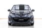 1D68 Mazda 2 1.5 Elegance Spirit รถเก๋ง 4 ประตู ปี 2013 -3