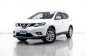 1A054 Nissan X-Trail 2.0 V Hybrid 4WD SUV 2016 -0