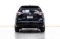 1A001 Nissan X-Trail 2.0 V Hybrid 4WD SUV ปี 2018-5
