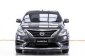 1A009 Nissan Almera 1.2 E SPORTECH รถเก๋ง 4 ประตู ปี 2019-3
