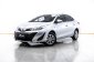 1A007 Toyota Yaris Ativ 1.2 J รถเก๋ง 4 ประตู ปี 2018 -0