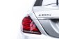  1A017  Mercedes-Benz S500 3.0 S500e AMG Premium รถเก๋ง 4 ประตู ปี 2017-19