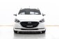 1A111 Mazda 2 1.3 E รถเก๋ง 5 ประตู ปี 2020-3