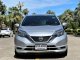 2017 NISSAN NOTE 1.2 V-1