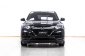 1A072 Honda HR-V 1.8 S SUV ปี 2018-3