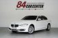 2012 BMW 320d 2.0 Luxury รถเก๋ง 4 ประตู  มือสอง คุณภาพดี ราคาถูก-0
