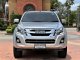 ขายรถมือสอง 2017 Isuzu D-Max 1.9 Hi-Lander L รถกระบะ  คุณภาพอันดับ 1 ราคาคุ้มค่-1