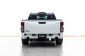 1A154 Isuzu D-Max 1.9 Cab4 S รถกระบะ ปี 2020-5