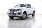 1A088 NISSAN NAVARA NP300 2.5 E CAB 2018-0