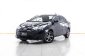 1A185 Toyota Yaris Ativ 1.2 J รถเก๋ง 4 ประตู ปี 2018-0