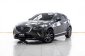 1A219 MAZDA CX-3  1.5 XDL  2017-0