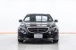 1A227 MERCEDES BENZ E300 2.1 BLUETEC HYBRID  2014-3