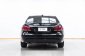 1A227 MERCEDES BENZ E300 2.1 BLUETEC HYBRID  2014-5