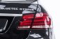 1A227 MERCEDES BENZ E300 2.1 BLUETEC HYBRID  2014-18