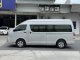 🔥 Toyota Commuter 3.0 (Non Vip) ซื้อรถผ่านไลน์ รับฟรีบัตรเติมน้ำมัน-7