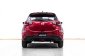 1A259 MAZDA  2 1.3 HIGH-CONNECT 5DR.2019-5