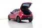 1A259 MAZDA  2 1.3 HIGH-CONNECT 5DR.2019-6