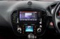 2013 Nissan Juke 1.6 V SUV ดาวน์ 0%-7