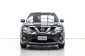 2015 Nissan X-Trail 2.0 V 4WD SUV -3
