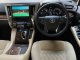 2019 Toyota ALPHARD 2.5 HYBRID SR C-Package E-Four 4WD รถตู้/MPV รถบ้านมือเดียว-5