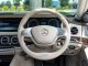 2017 Mercedes-Benz S500 3.0 S500e Exclusive รถเก๋ง 4 ประตู ออกรถ 0 บาท-10