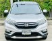 2016 Honda CR-V 2.0 E 4WD SUV ดาวน์ 0%-1