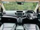 2016 Honda CR-V 2.0 E 4WD SUV ดาวน์ 0%-7