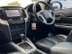 2019 Mitsubishi TRITON 2.4 Double Cab 4WD GT Premium รถกระบะ -7