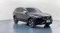 🔥 Volvo XC90 Recharge 2.0 T8 PlugIn Hybrid Awd R-Design (Cbu) ปี 2018 -2