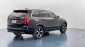 🔥 Volvo XC90 Recharge 2.0 T8 PlugIn Hybrid Awd R-Design (Cbu) ปี 2018 -3