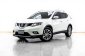 6A051 NISSAN X-TRAIL 2.5 V 4WD AT 2018-0