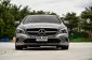 New !! Mercedes-Benz CLA200 Urban ปี 2017 มือเดียวป้ายแดง ไมล์นางฟ้า 76,xxx km.-1