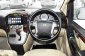 2011 Hyundai Grand Starex 2.5 VIP รถครอบครัวสุดคุ้ม หรูหราระดับ Super Luxury MVP✨ -15