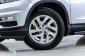 5Y29 Honda CR-V 2.0 E 4WD SUV 2016 -8
