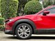 2021 MAZDA CX-30 2.0 SP-0