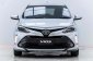 5Y49 Toyota VIOS 1.5 G รถเก๋ง 4 ประตู 2017-3