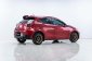 5Y18 Mazda 2 1.3 High Connect รถเก๋ง 5 ประตู 2015 -4