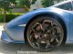 2023 Lamborghini Huracan 5.2 Tecnica LDF รถเก๋ง 2 ประตู -6
