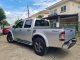 2005 Isuzu D-Max 3.0 Hi-Lander Ddi i-TEQ รถกระบะ -3